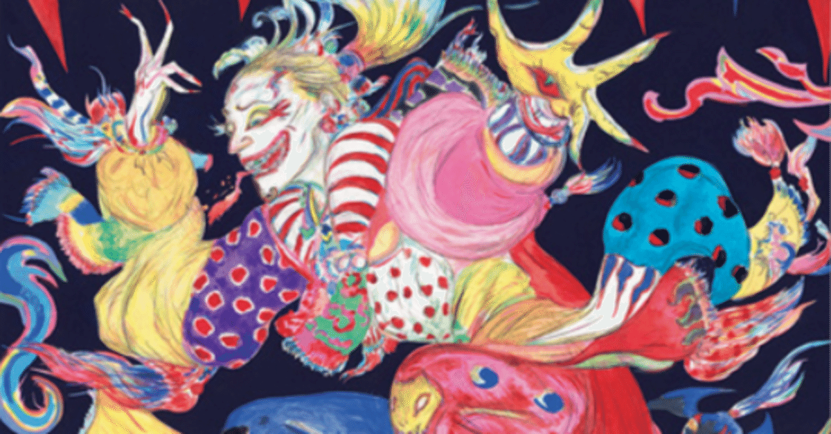人造魔導士、ケフカ/Kefka, Court Mage《日本語》【FIN】