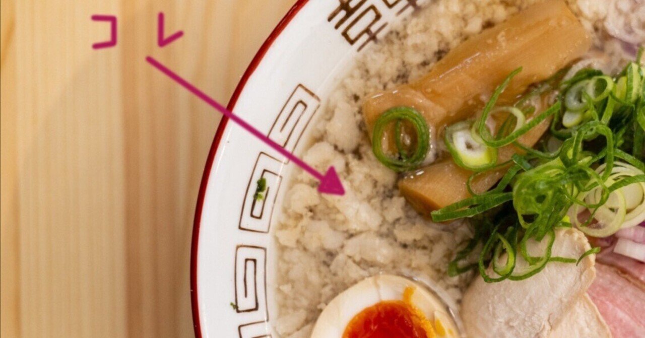 料理のさしすせそろい