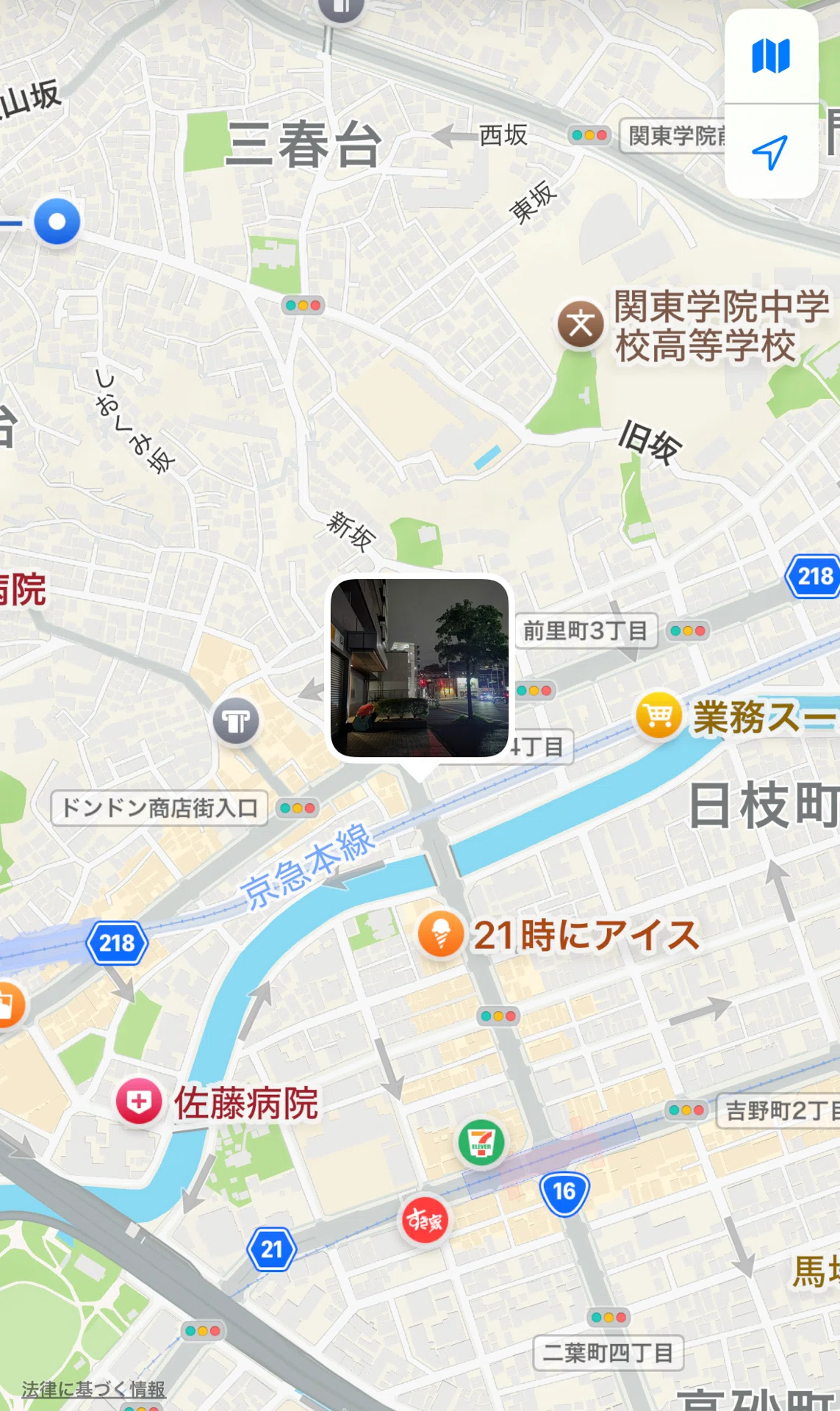 画像