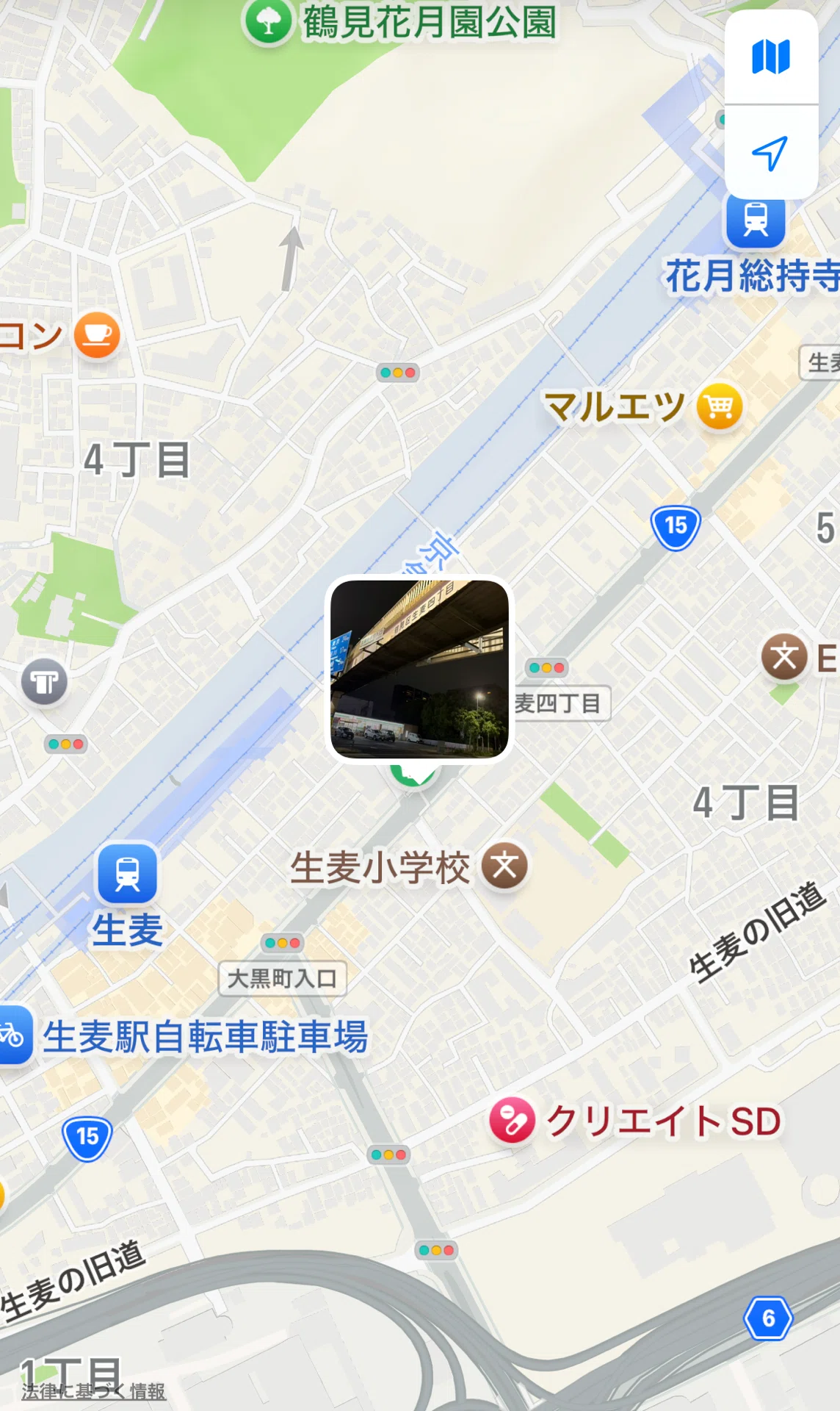 画像