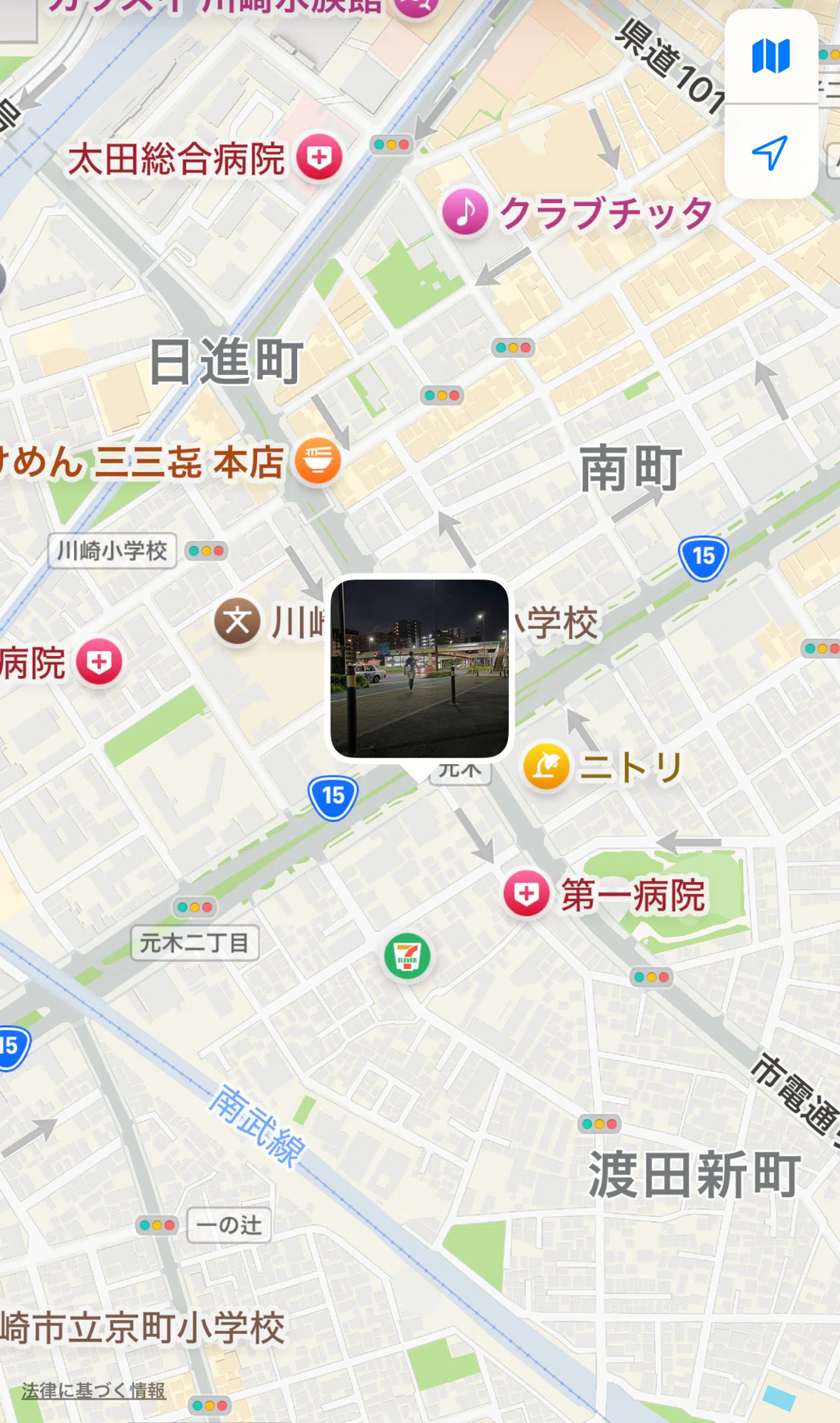 画像