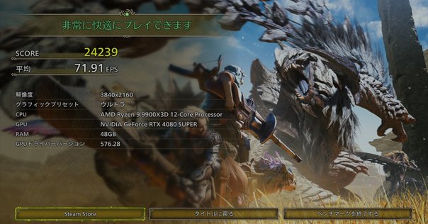 ASUS RTX 3070 DUAL あぶり おまけモンハンワイルズsteamコード
