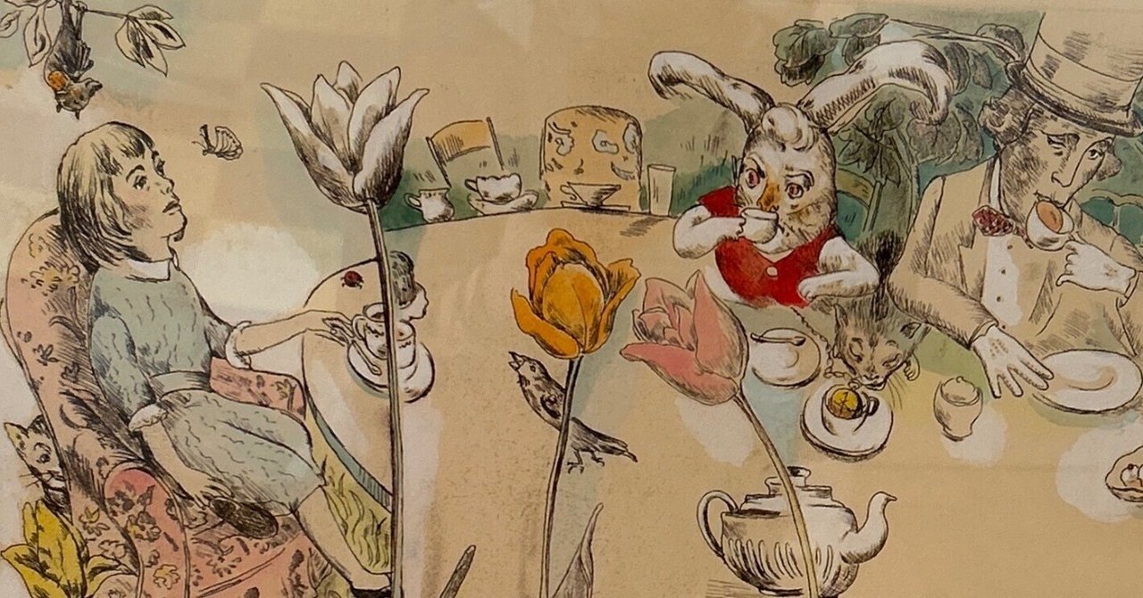 山本容子　版画　森のアリス 山本容子 版画 森のアリス 図録 | 不思議の国の少女たち | 山本容子の