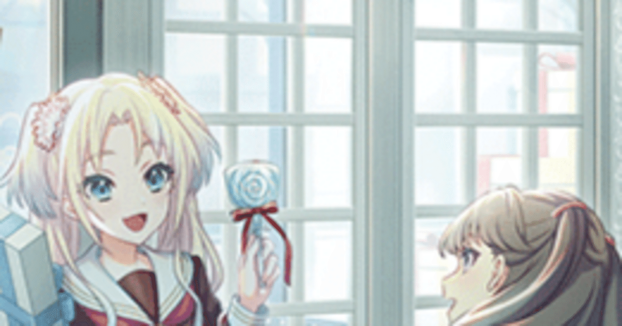 ヴァイス】BCF2025雑感と制限改定予想【ヴァイスシュヴァルツ