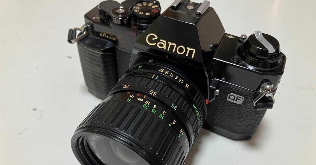 Canon - 【動作確認済】 Canon AL-1 F0310-18e 父が遺したカメラ Canon AL-1｜真木隆司
