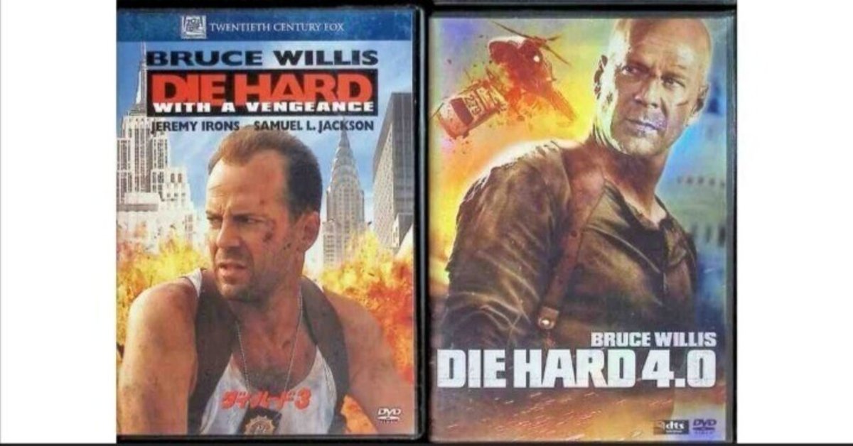 ダイハード4.0 USオリジナル映画ポスター ダイ・ハード4.0のフォトギャラリー画像(2/2)｜MOVIE WALKER