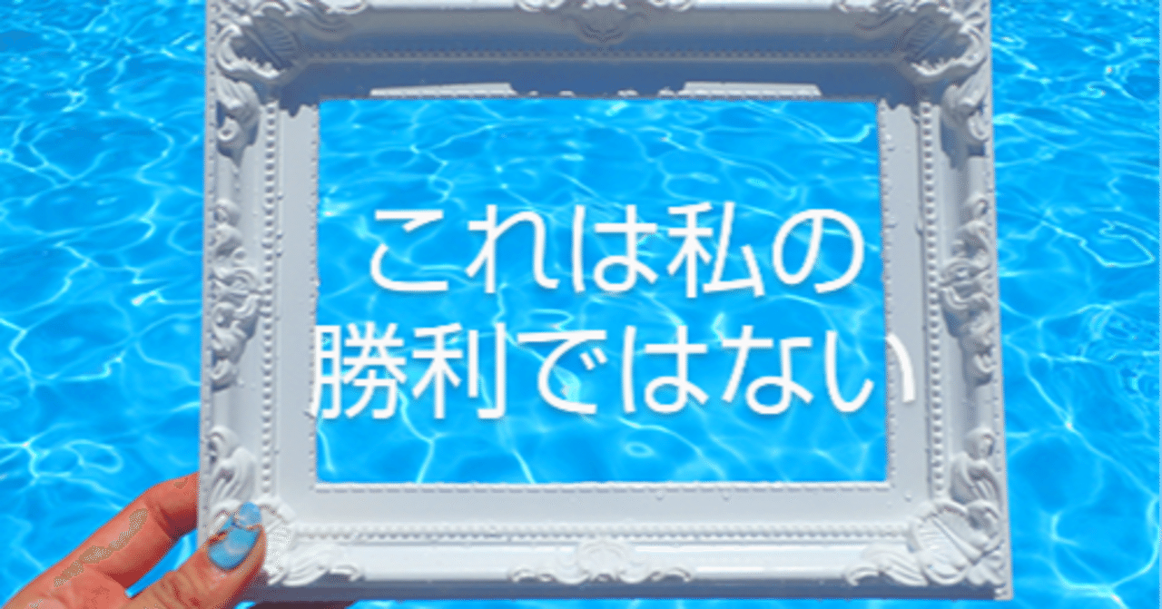 送料無料 通販 200部！感謝✨️プロフ4000スキ＆フォローもありがとう🥰note Accessory