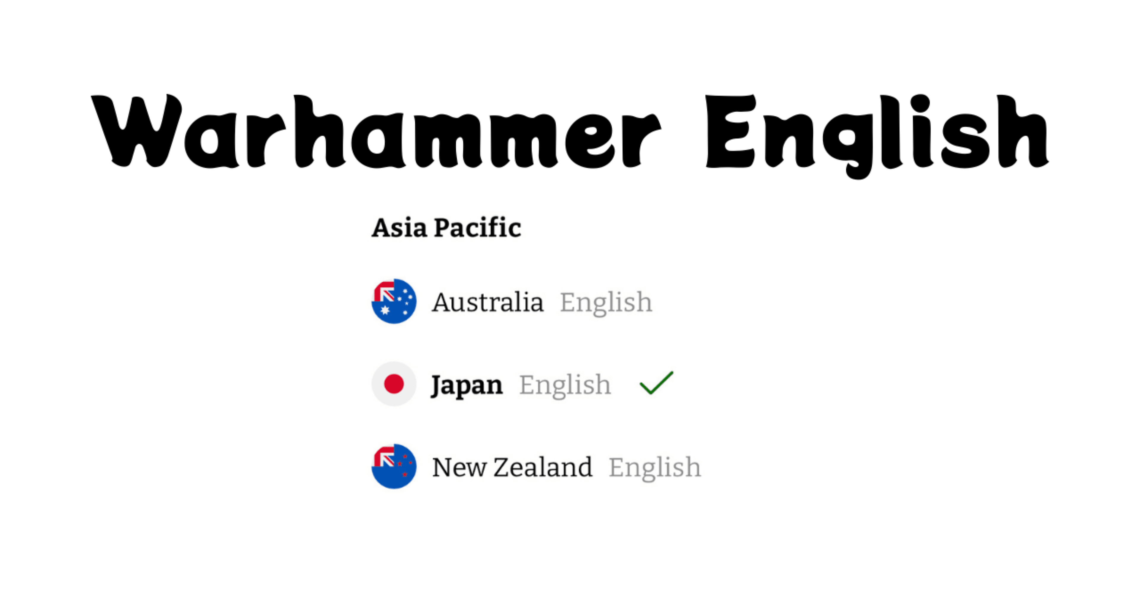ウォーハンマー英文解釈【クソ長修飾編】｜muro