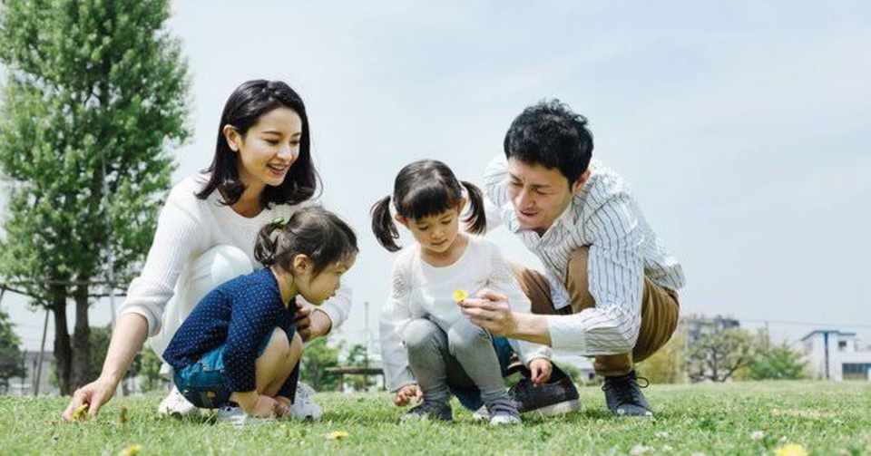 友達 カップル 家族は本質的にどう違う ふーとにうす Note