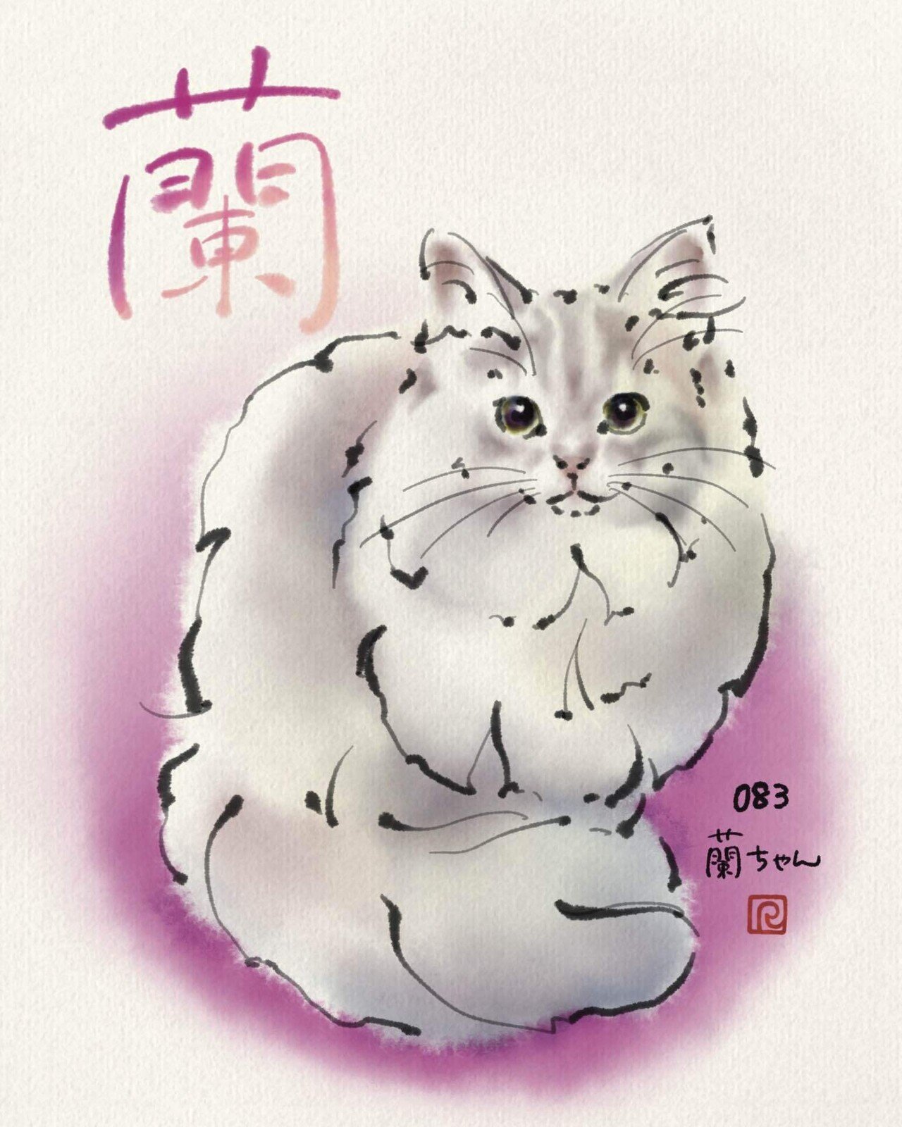 月夜のお散歩 黒猫 ねこ 原画 ポストカード 葉書サイズ 水彩画
