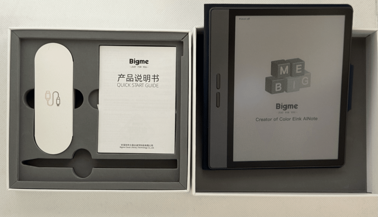 Bigme B7 ファーストインプレッション①(6/20 9am 更新)｜Makoto