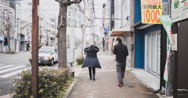 So Long Goodbye 17 バイバイまたね M Tanaka Note So Long Goodbye 17 バイバイまたね M Tanaka Note