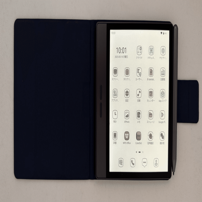 Bigme B7 ファーストインプレッション①(6/20 9am 更新)｜Makoto