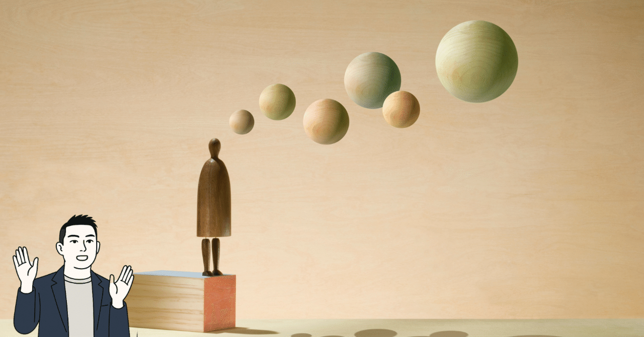 商売脳、その思考じゃいかんです小さな商売の集客UP売上UPの方法を発信!集客むぎむぎ