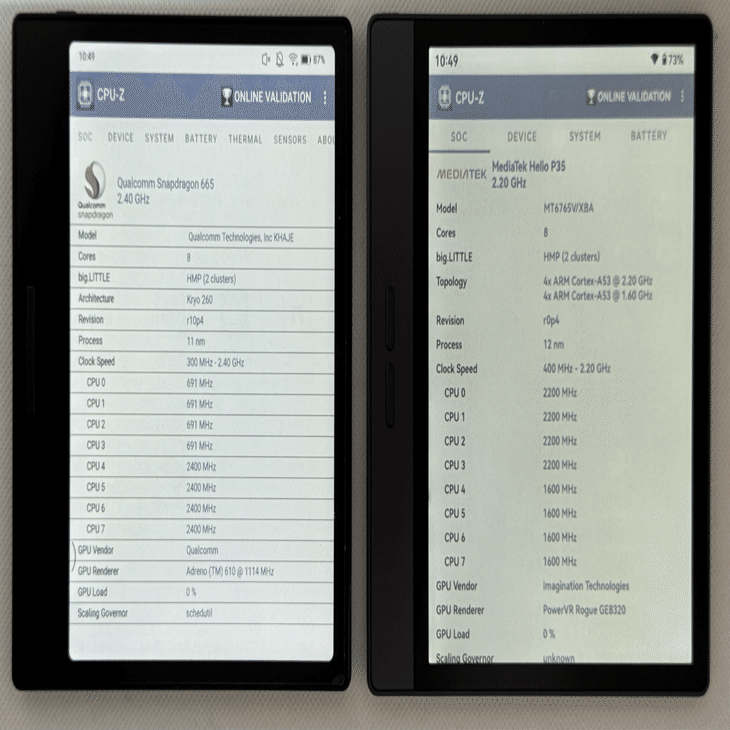 Bigme B7 ファーストインプレッション①(6/20 9am 更新)｜Makoto