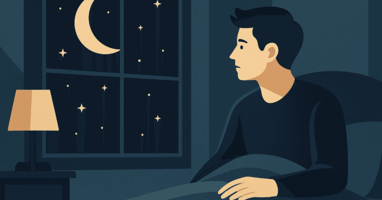 第4章:「正解主義」という名の無意識の呪縛電脳図書館