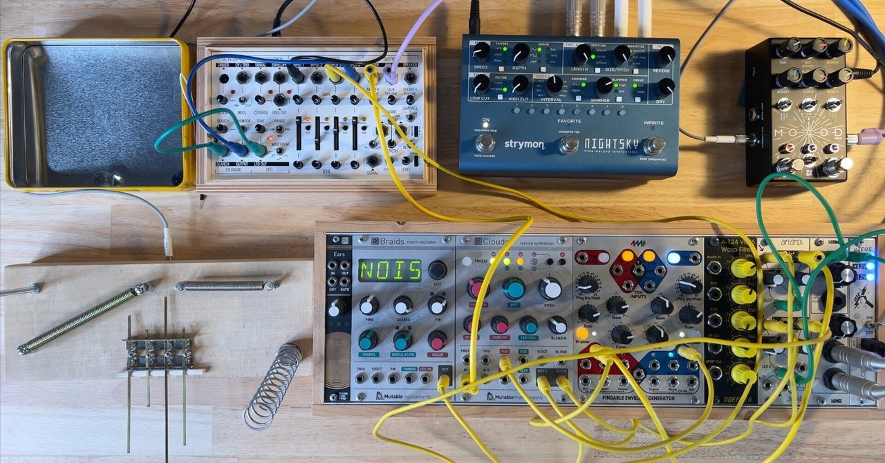 monome Norns Shield シンセサイザー　モジュラーシンセ The Monome Norns Shield - Tao of Mac