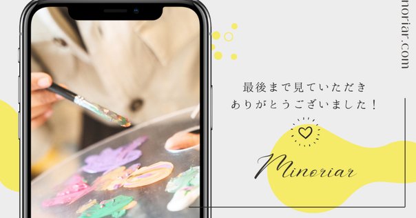 ソウルオブシベリア 公式サイト日本語版｜ソウルオブシベリア