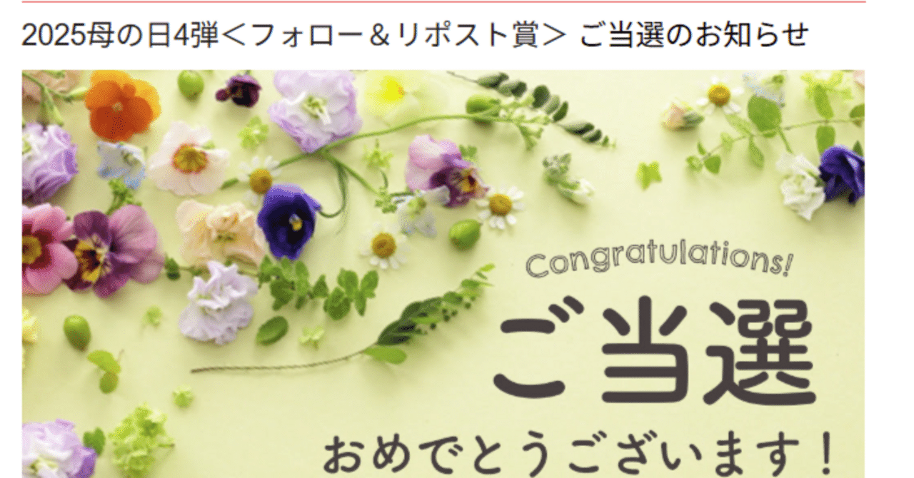 昔は良かった/たった1日で6,000円稼ぐ｜🌸ゆかり🌸💖スキし