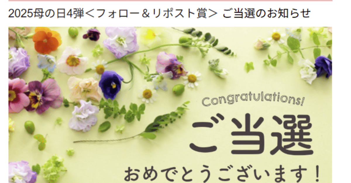 昔は良かった/たった1日で6,000円稼ぐ｜🌸ゆかり🌸💖スキし