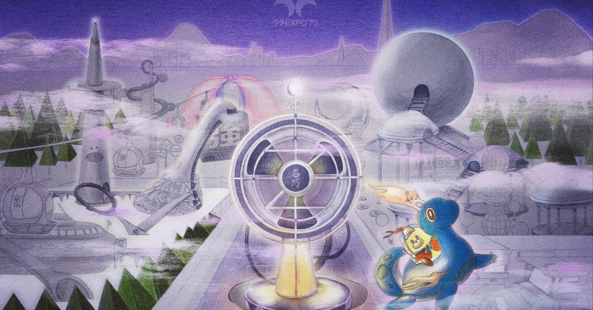 ずっと真夜中でいいのに。YAKI YAKI YANKEE TOUR 続「名巧は愚なるが如