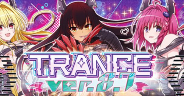8.7枚の純増！「L ToLOVEるダークネス TRANCE ver.8.7」が