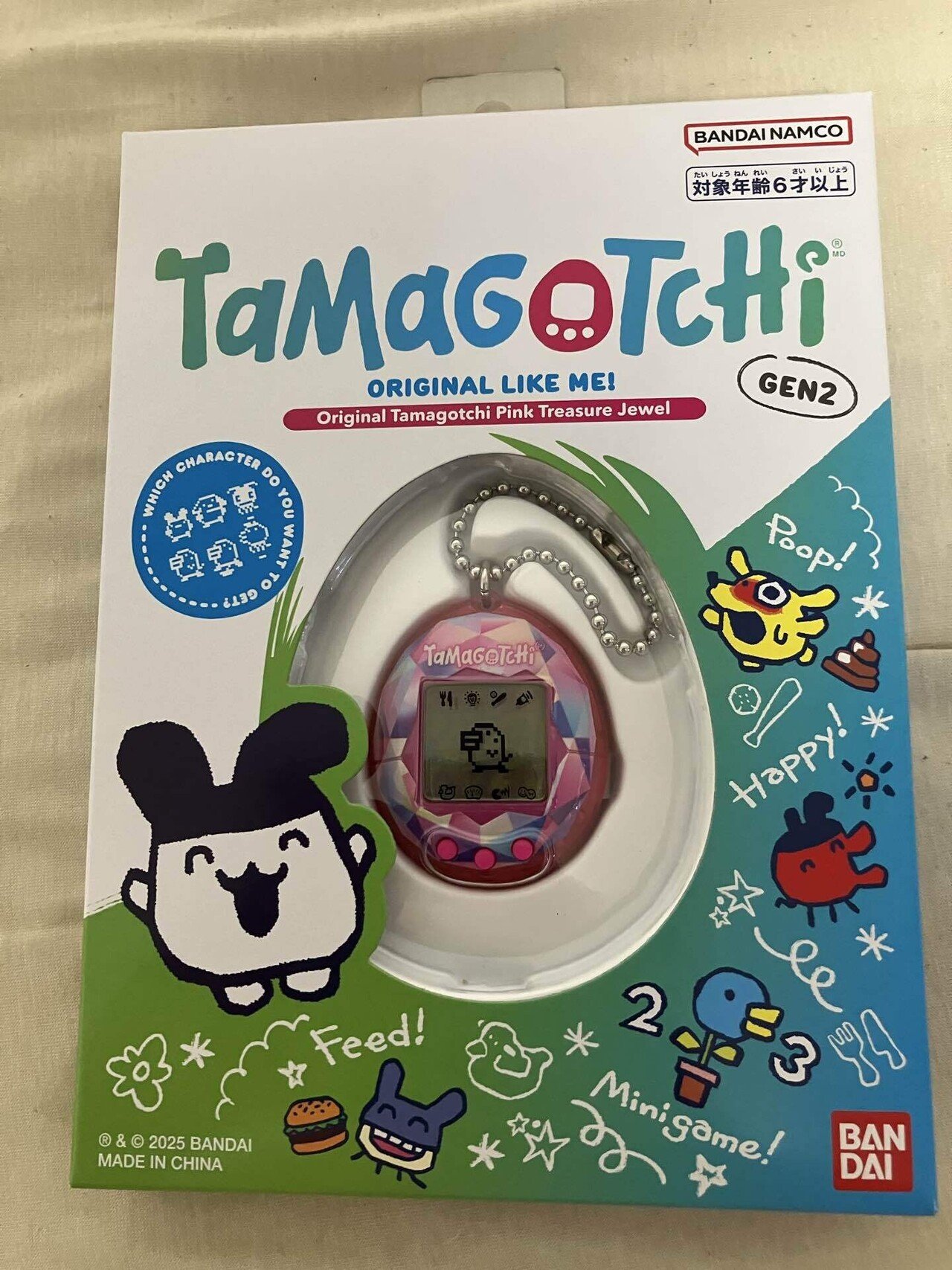 きのこ　値下げ可　　たまごっち メーカー取寄】240163 たまごっち キラキラシール2 | 玩具卸売