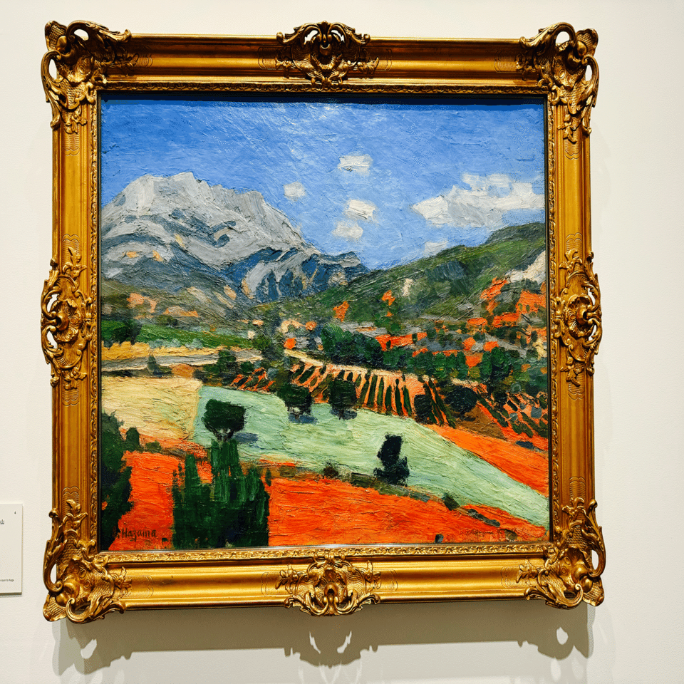 アートめぐり 硲伊之助展｜もさ