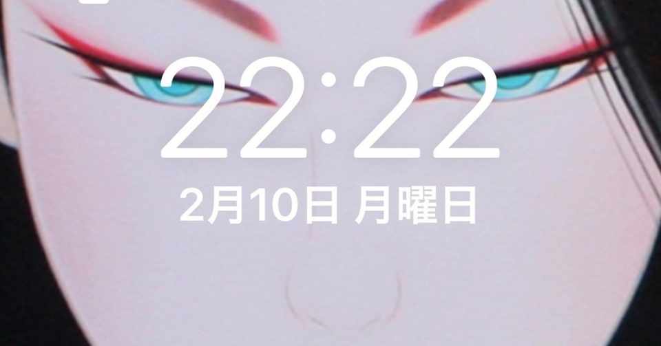 おー 2222 エンジェルナンバーの意味は Uocchiy Note