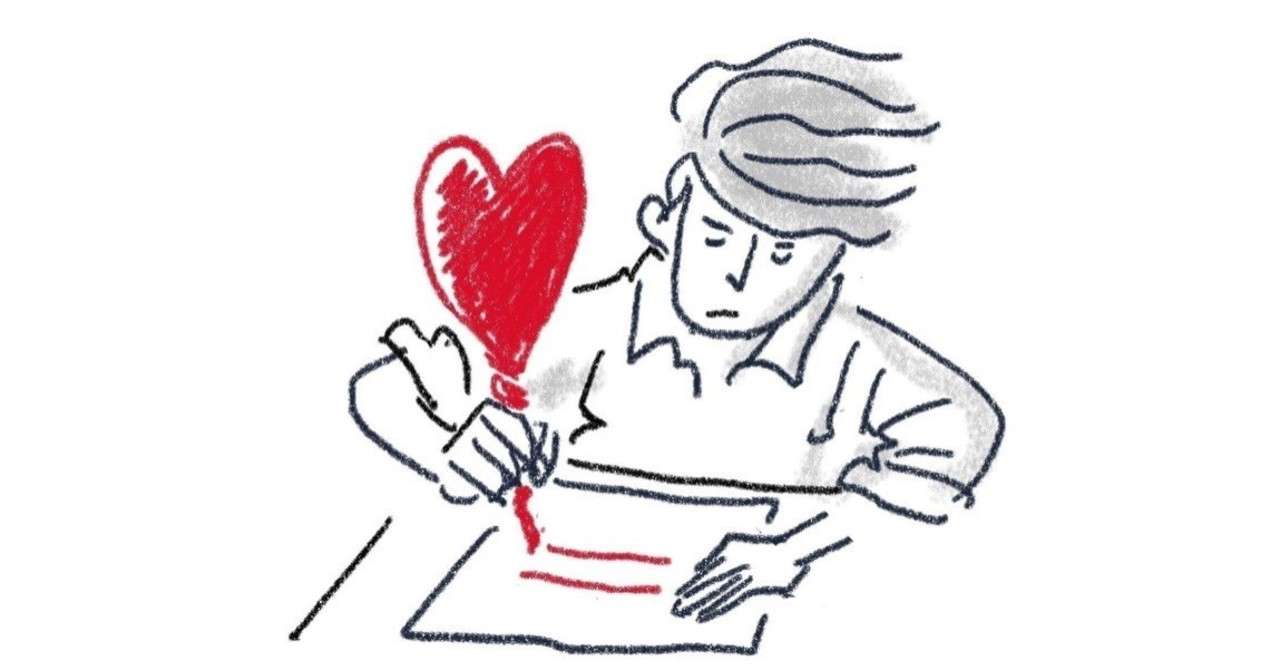 さくらちゃんの 魂不死の証明をしたい さくらちゃん教 Note