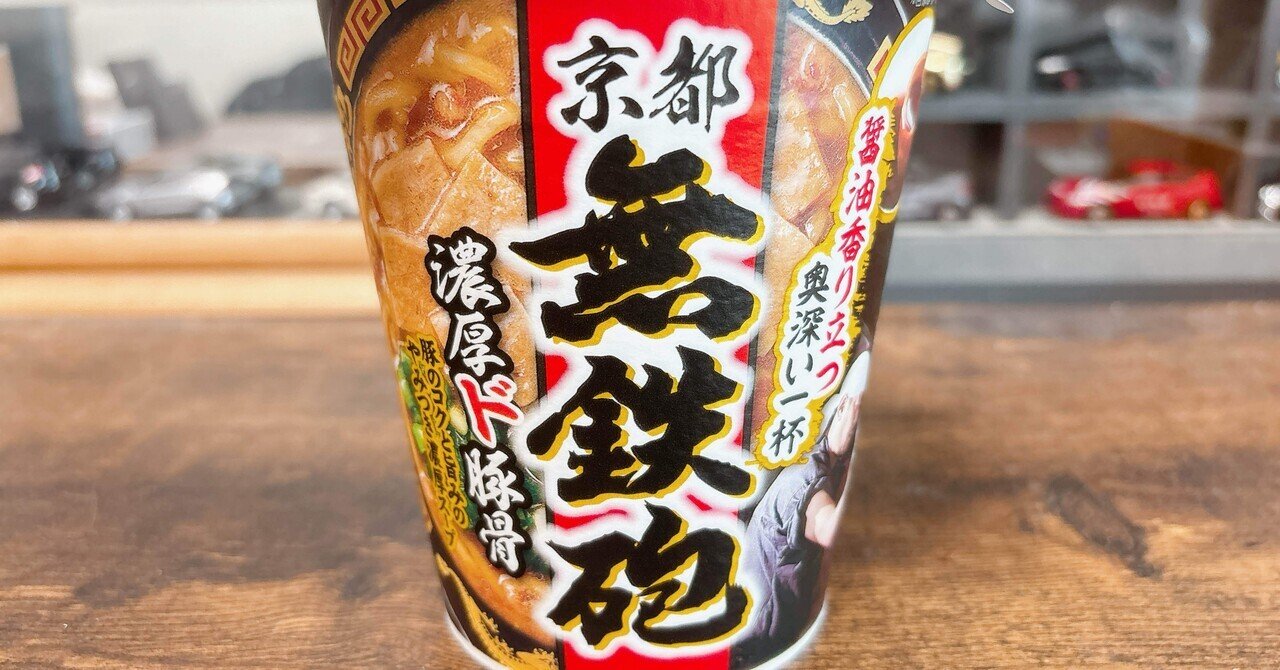 ディスプレイ用　マンUカップ麺 ディスプレイ用 マンUカップ麺