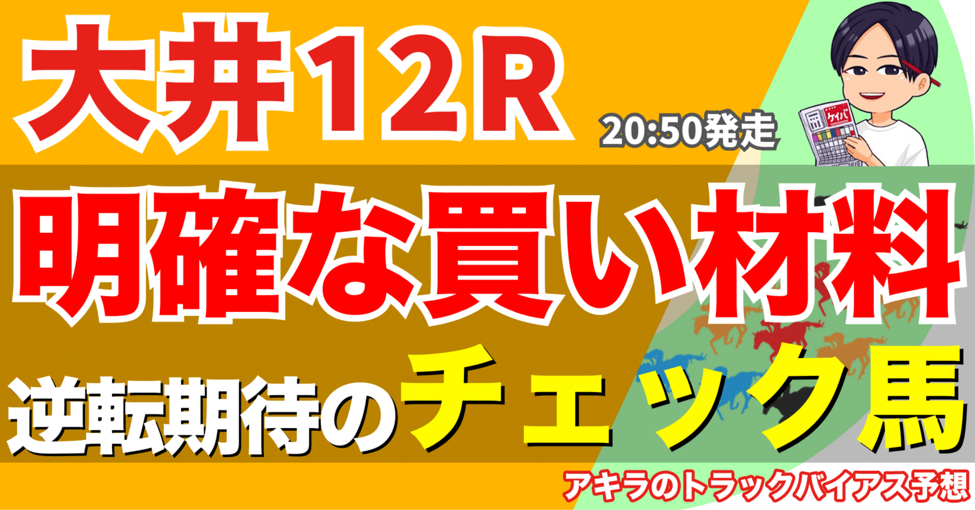 メロウ出品 ダイバーズ大会プロモ、賞状 ダイワ】 プロバイザー トランクHD2 ZSS 3500 ゴールド 35L 6面