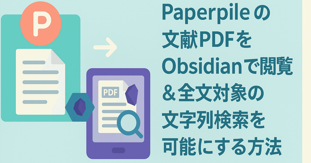Amazon.co.jp: ノルウェ-語基礎1500語 : 森 信嘉: 本