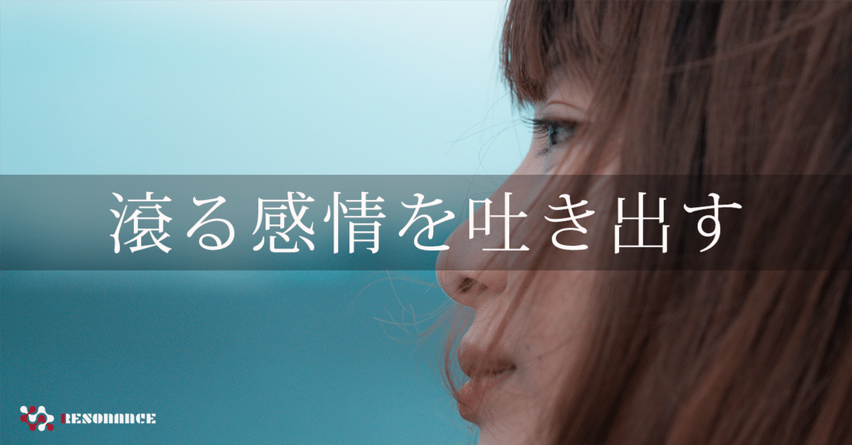 滾る感情を吐き出す（ポートレート撮影 作例の紹介）その12＠某