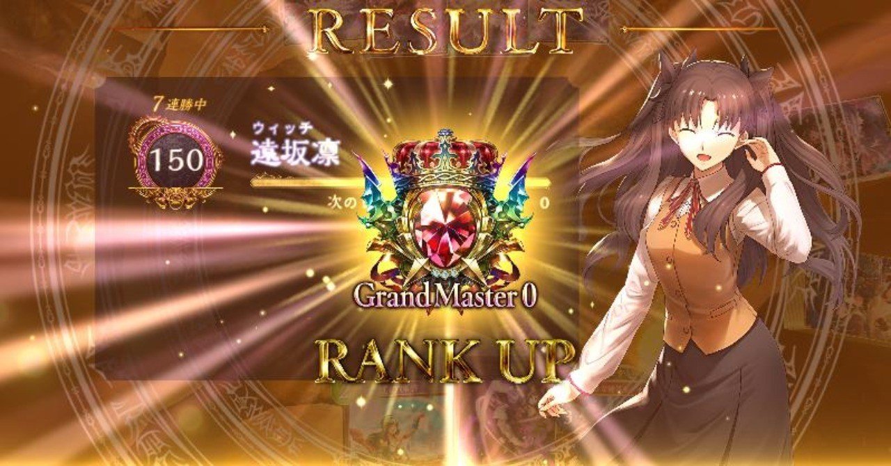 アンリミテッドでmpを稼ぎ報酬を得る価値 Si N Note