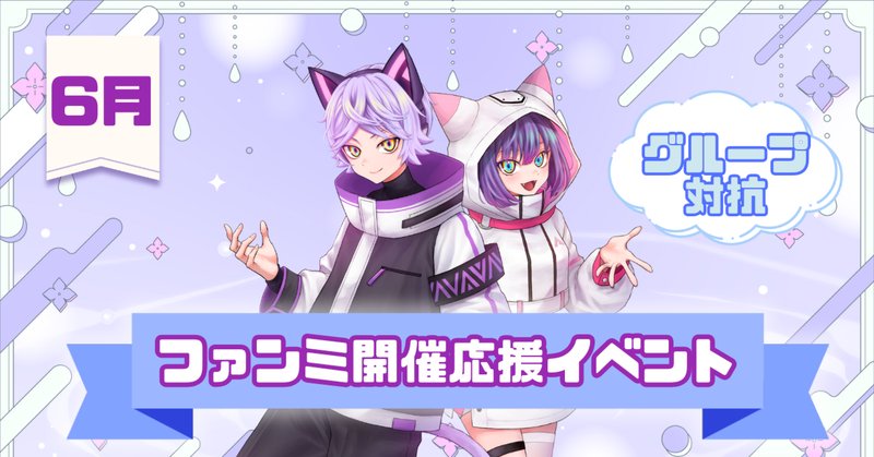 フィットボクシング2』BGM追加DLC『アイマス シンデレラガールズ