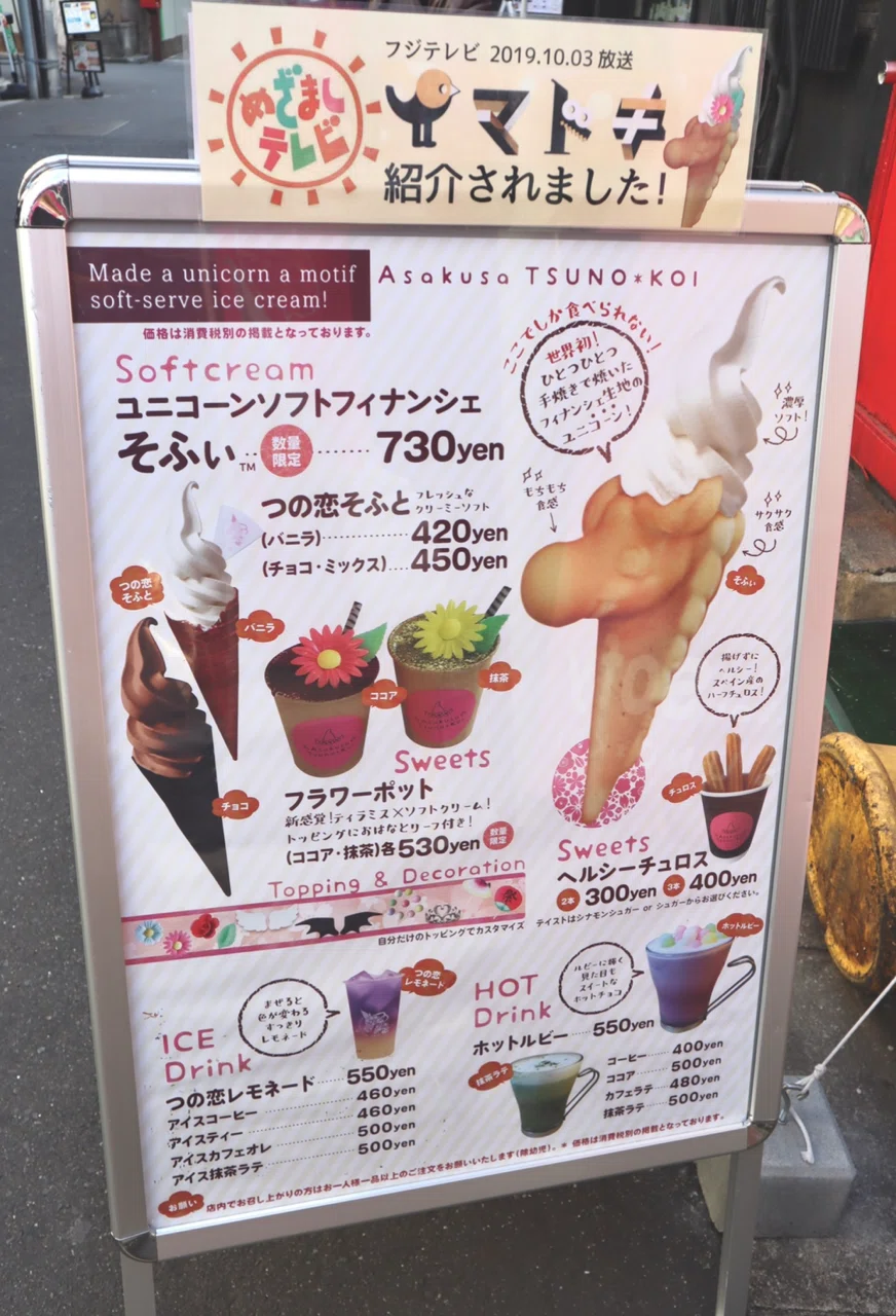 画像54