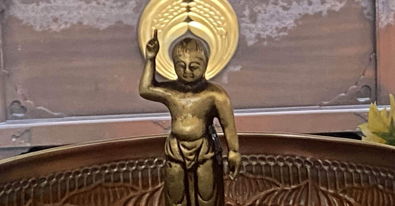 金運上昇 神棚 豊川稲荷 豊川枳尼真天 伏見稲荷 商売繁昌 社運繁栄