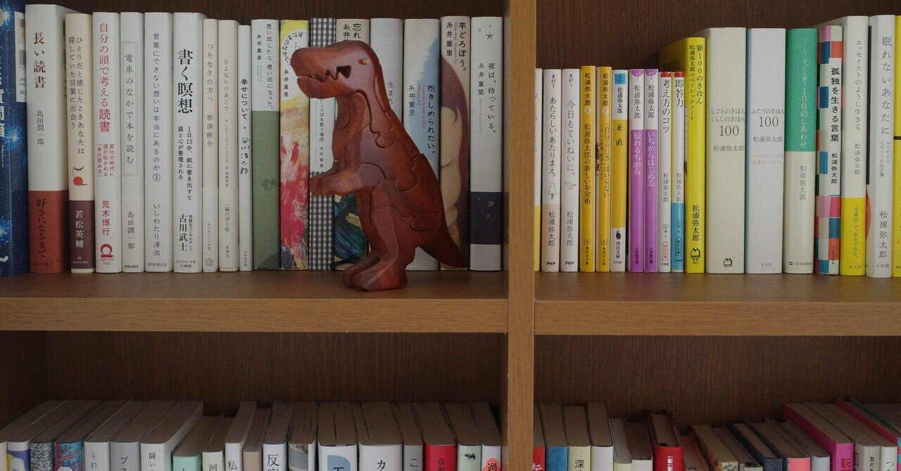 2020年下半期に読んだおすすめの洋書をご紹介します｜Ken Sugihara