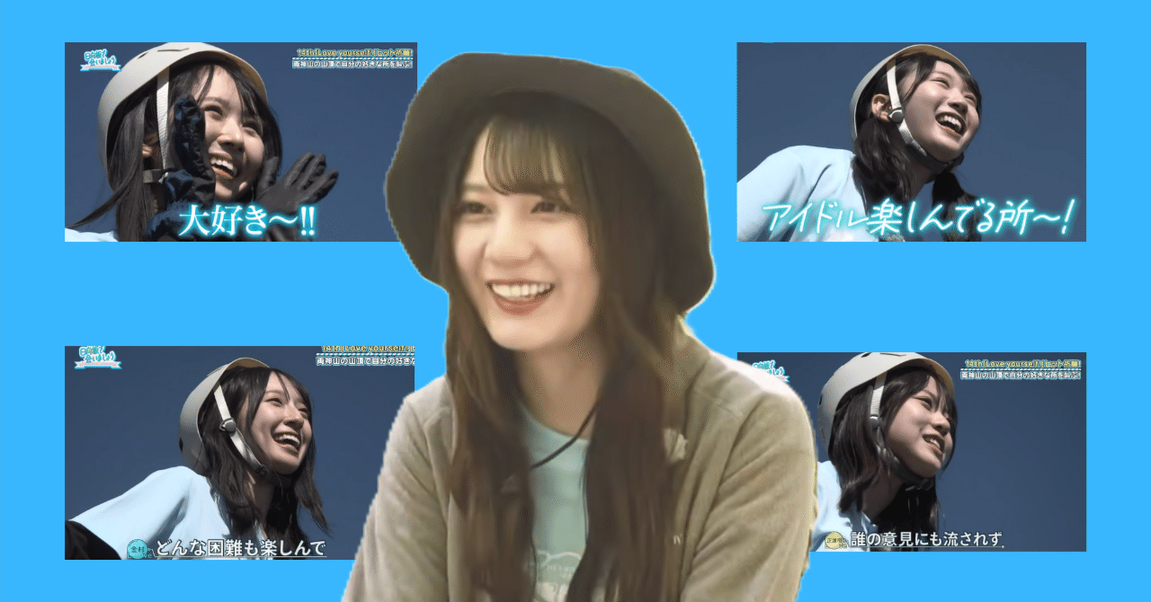 HMV限定特典付/5タイトル同時購入セット》 ～日向坂で会いま