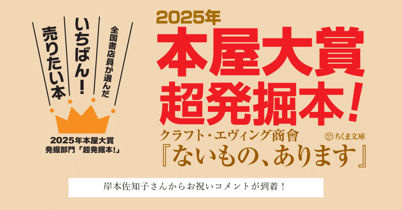 楽天市場】【ふるさと納税】《令和7年産 新米先行受付中》【白米