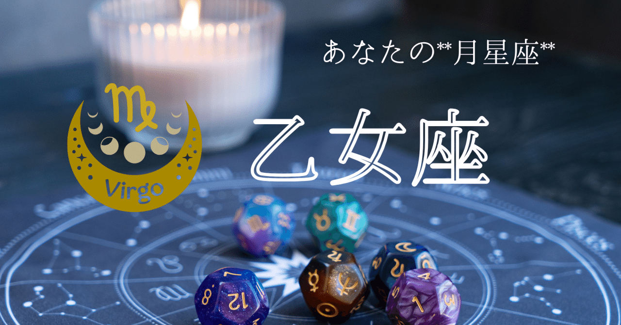 【新品】Innocent World 星空と乙女の祈りブラウス 星座モチーフ 81jES9ZGjkL._UF350,350_QL80_.jpg