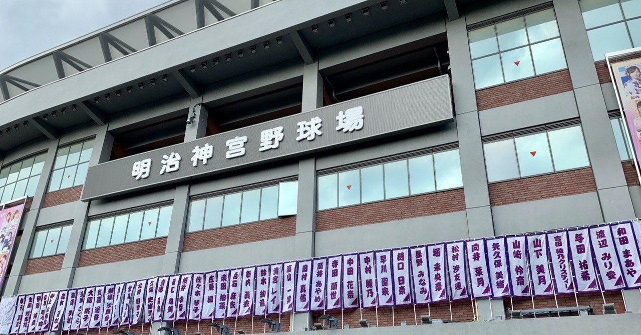 潜入！乃木坂46 真夏の全国ツアー2019！｜藤井 久