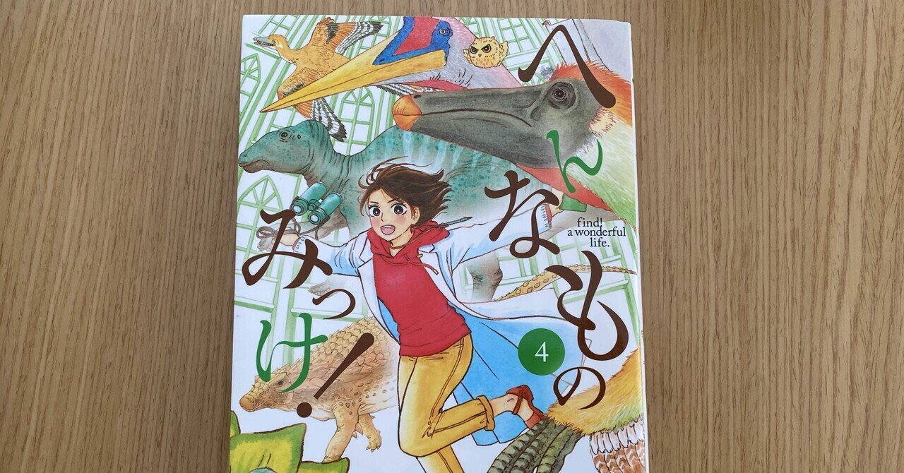 実験対決 11~27巻 まとめ売り 学校勝ちぬき戦・実験対決シリーズ【10巻セット】11巻-20巻