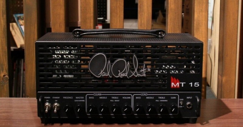 Mesa Boogie Triple Rectifier - モダンハイゲイン・アンプ
