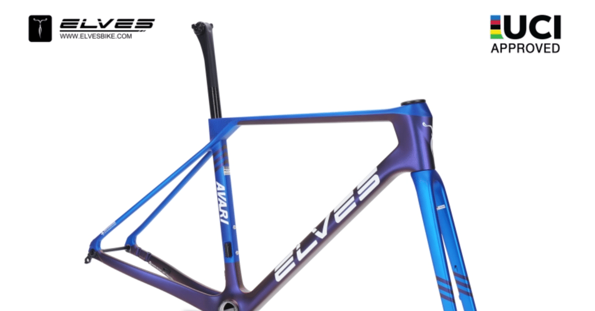 エルブス　ELVES BIKEオリジナル試作品フレーム(世界1本限定生産) ELVES VANYAR Full Carbon DISC Road Framesets, Superlight