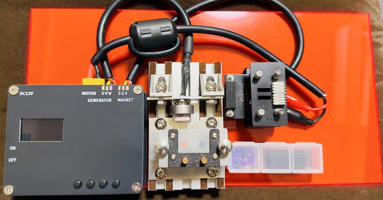 rectangle_large_type_2_213312c