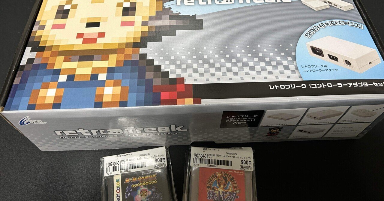 SEGA セガ ハングオン ミニ バイク 昭和レトロオモチャ レトロゲーム SEGA セガ ハングオン ミニ バイク 昭和レトロオモチャ レトロ