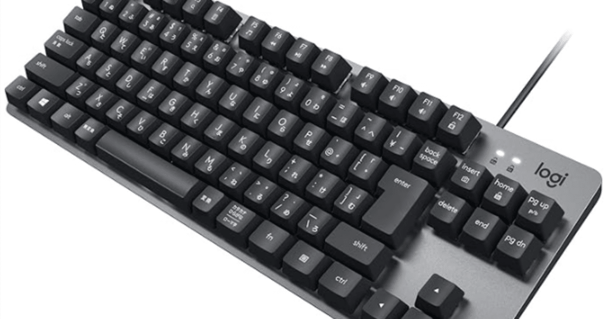 リアルフォースを触る、そしてメカニカルキーボードを買う｜出た鳥