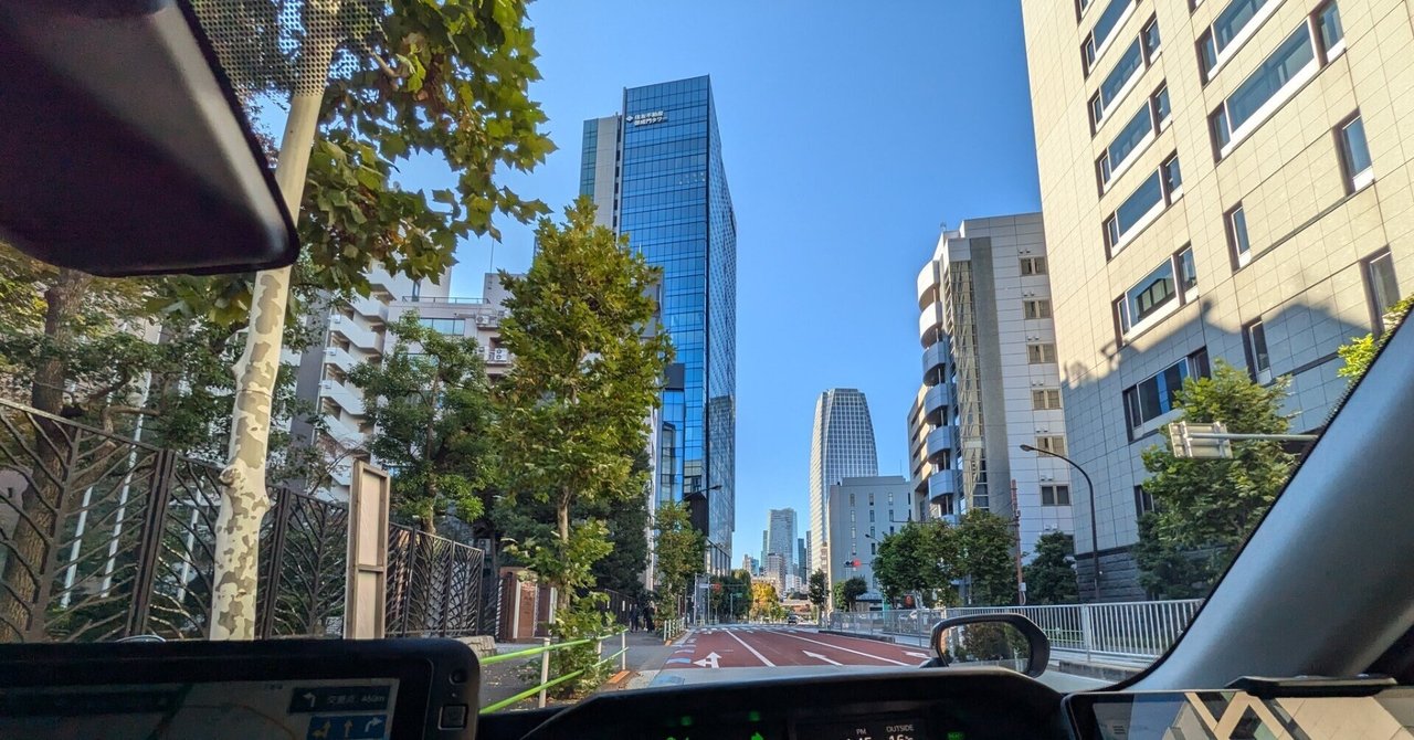 『副業でタクシードライバーを始めた理由とリアルな実態』ウラキ